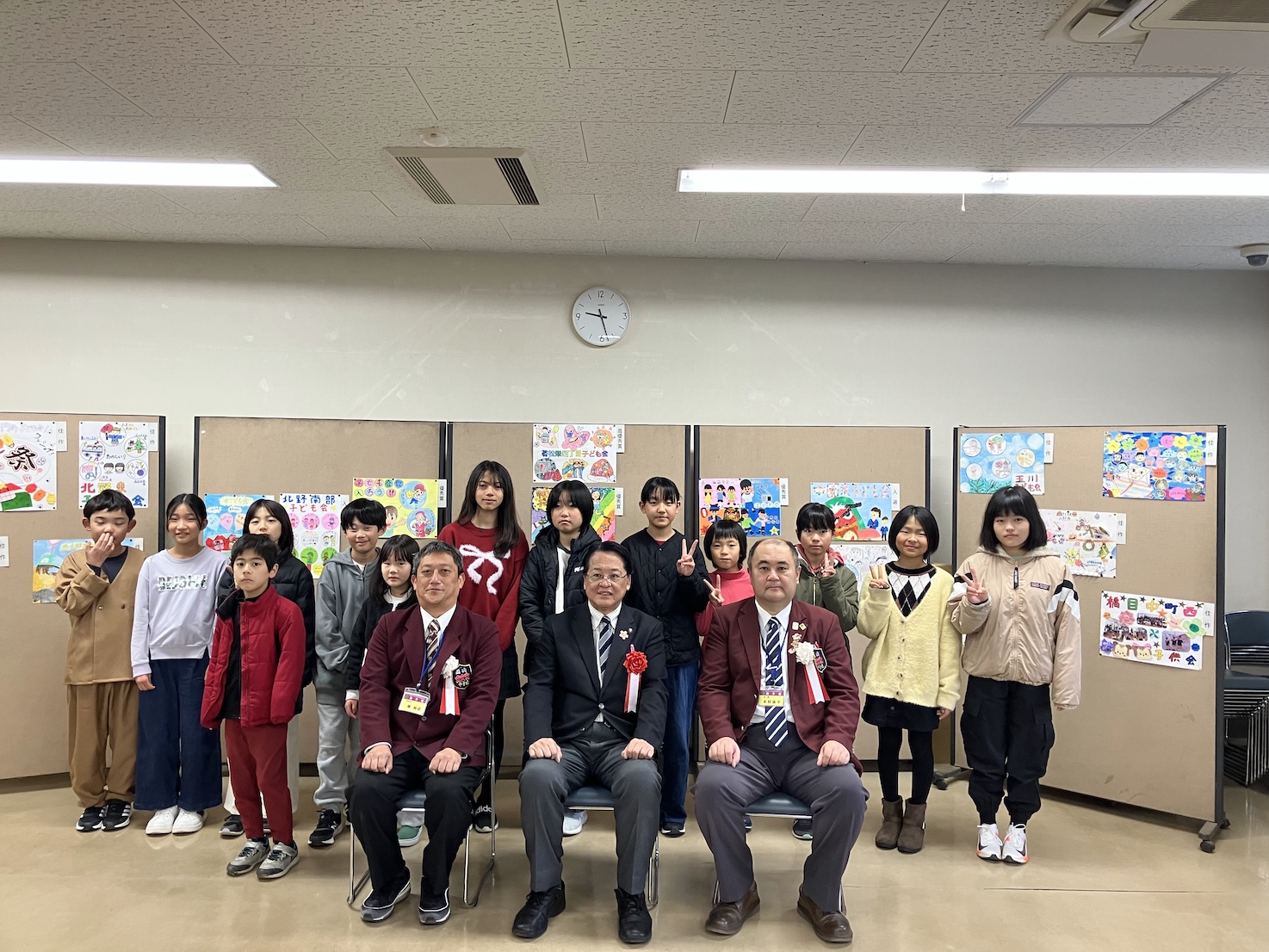 岡崎市子ども会