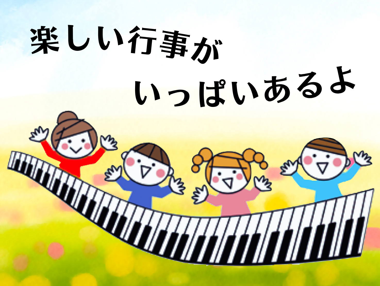 書類ダウンロード